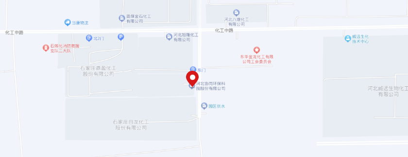 东升国际官网-追求健康,你我一路成长
