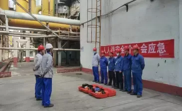 1696916936934303.png 公司新闻3-6.png