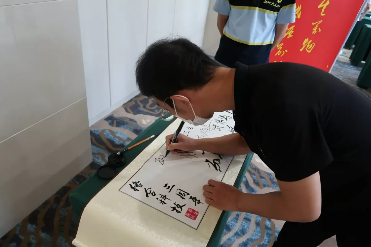 1696933090891621.png 公司新闻18-4.png
