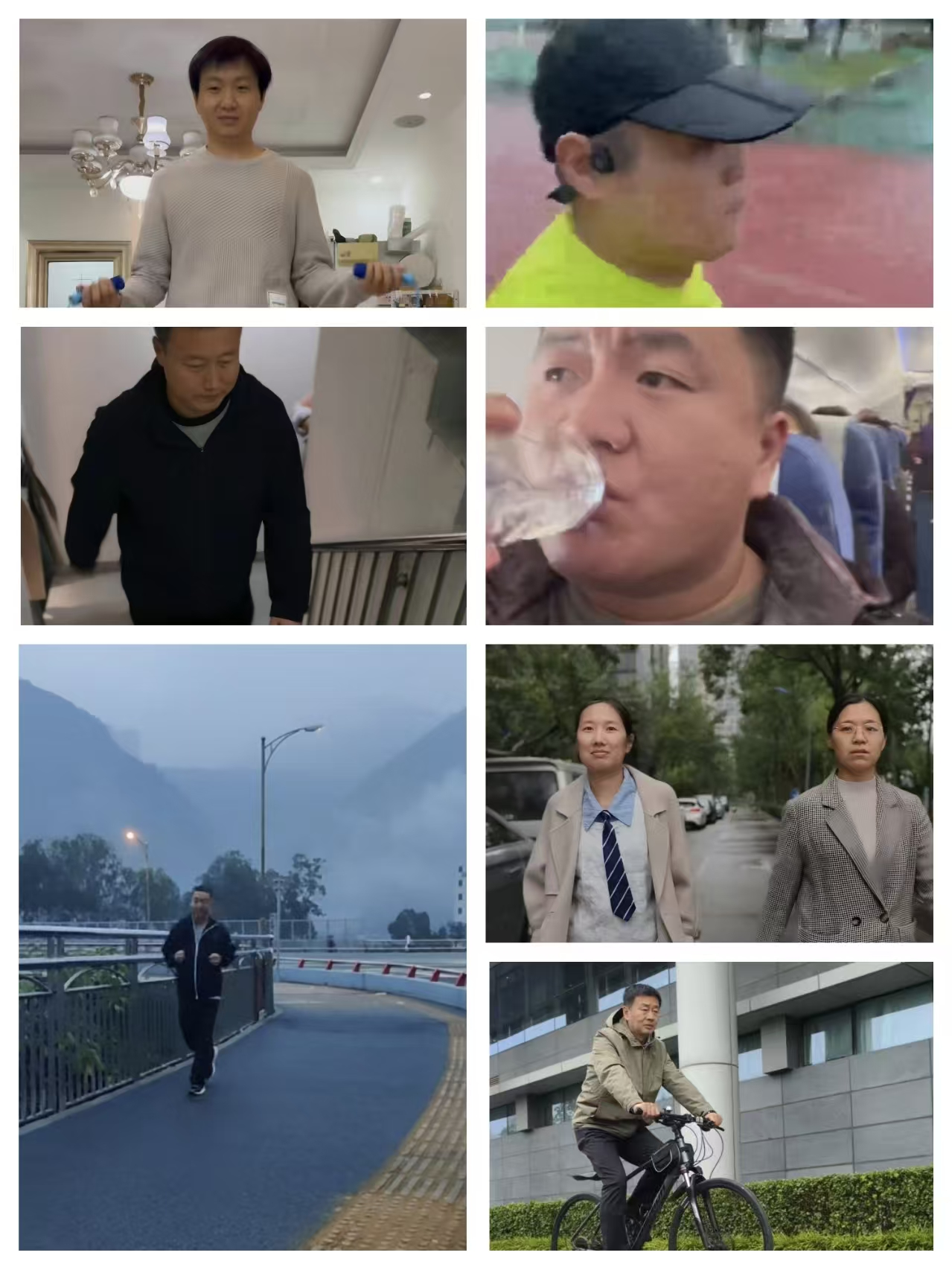 1761203944184791.png 活动宫格图.png