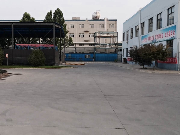 462ca8698129ad8b8dabea31e503abea 东升国际官网-追求健康,你我一路成长