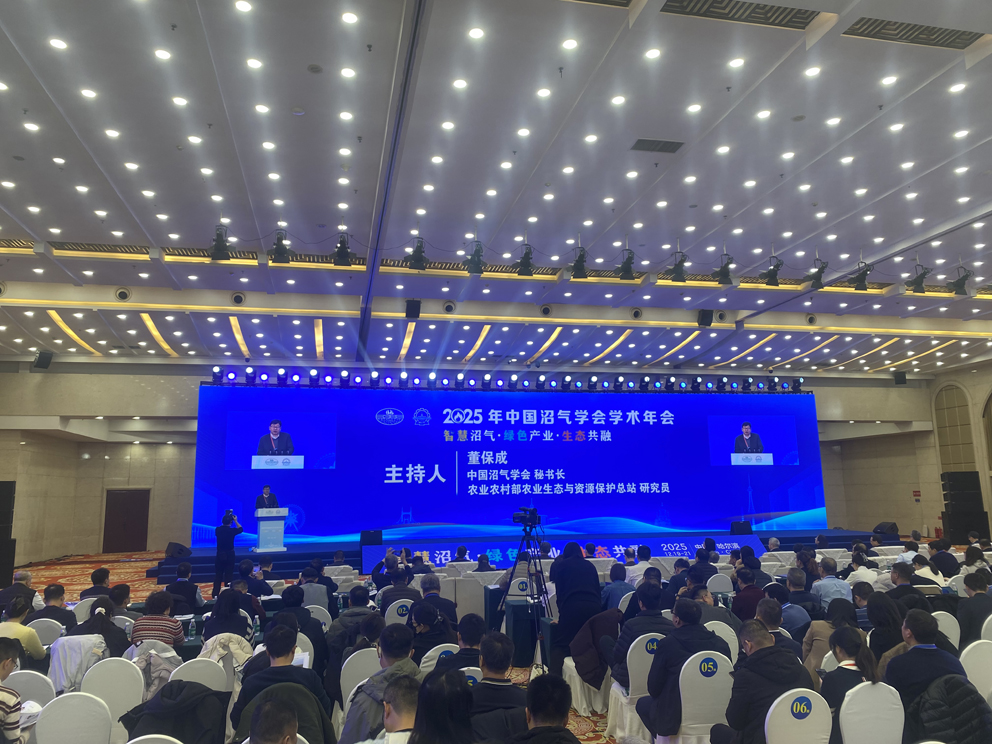 东升国际官网-追求健康,你我一路成长